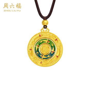 周六福鱼跃画境挂坠G21G9039（38g）