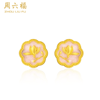 周六福寻梦颐和G12G9008（6.17g）