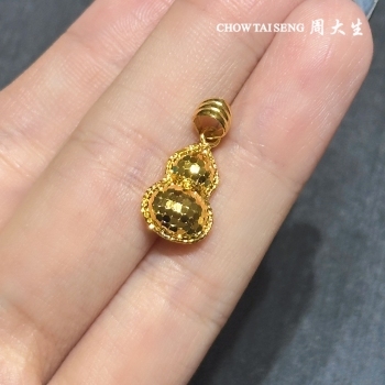 葫光耀彩挂坠HJN58374