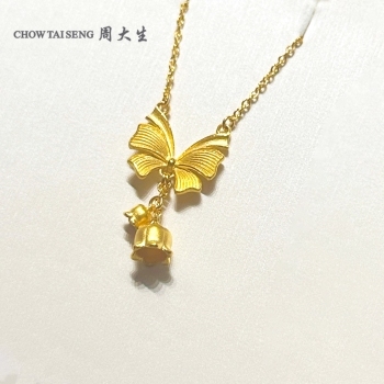 蝶缀兰心项链HJN58284