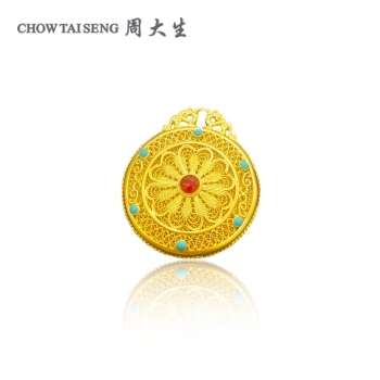 罗心花曜挂坠HJN58359