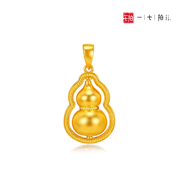 周大生葫芦转动挂坠YQP1027001(11.5g）
