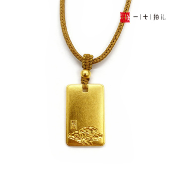 福字无事牌YQP1027004（21.5g）